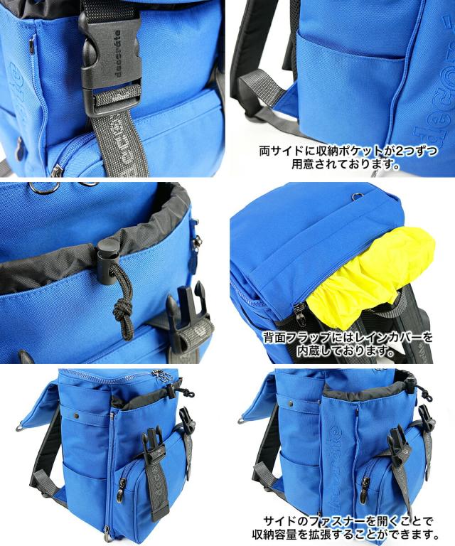 decorate デコレート Choose Mサイズ