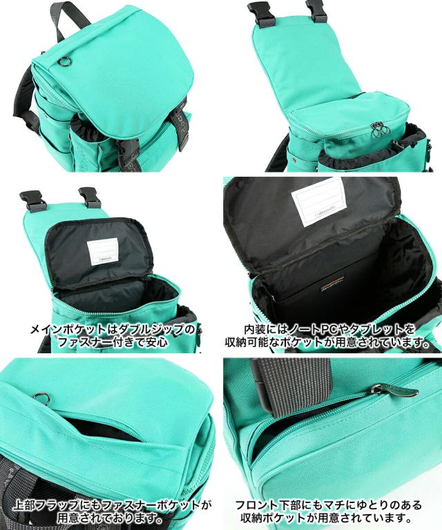 decorate デコレート Choose Mサイズ