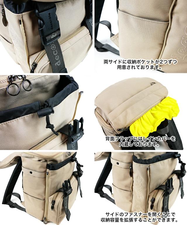 decorate デコレート Choose Mサイズ