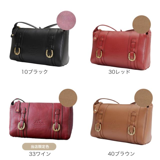 カラーバリエーション1