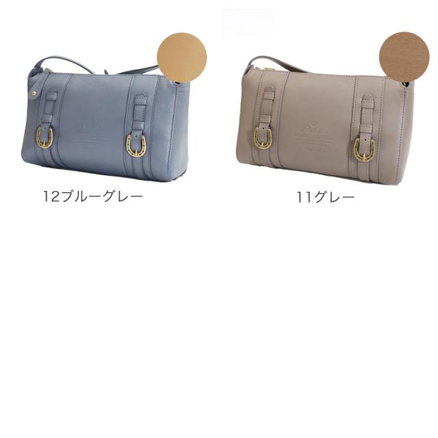 カラーバリエーション3