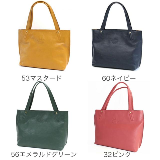 カラーバリエーション2