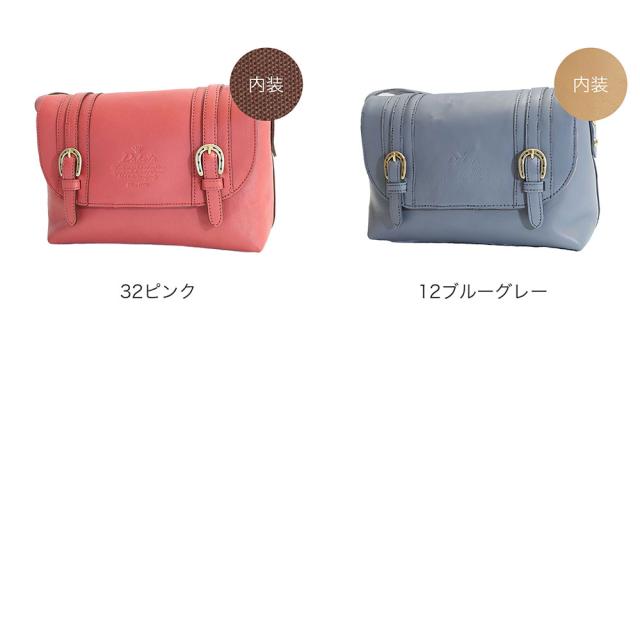 カラーバリエーション3