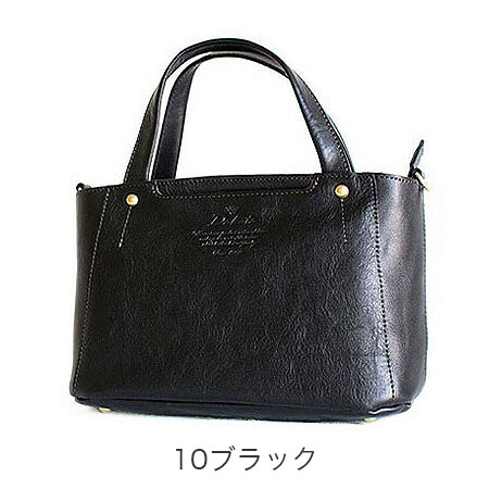 カラーバリエーション1