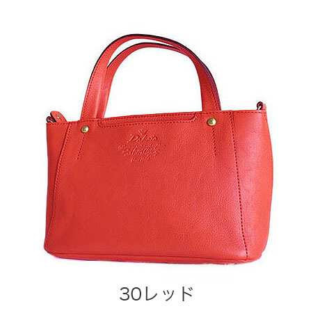 カラーバリエーション3