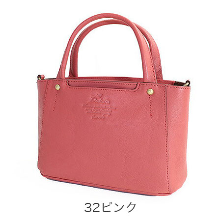 カラーバリエーション4