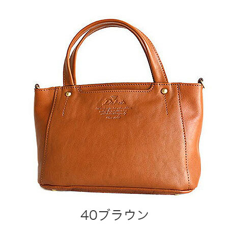 カラーバリエーション5