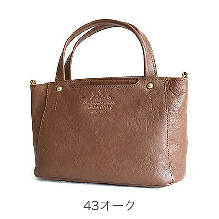 カラーバリエーション6