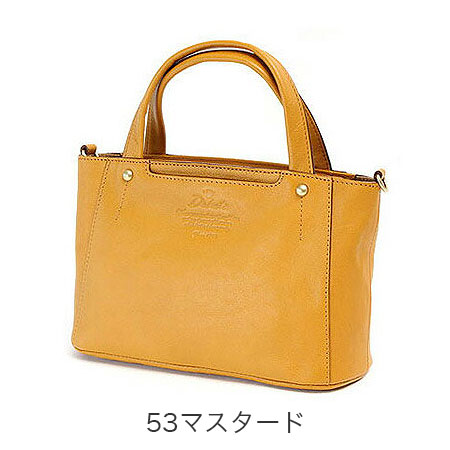 カラーバリエーション7