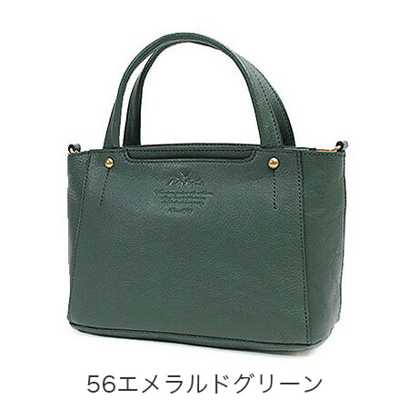 カラーバリエーション8