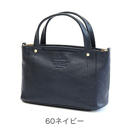 カラーバリエーション9