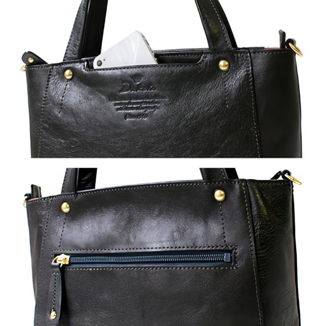 おすすめのポイント5