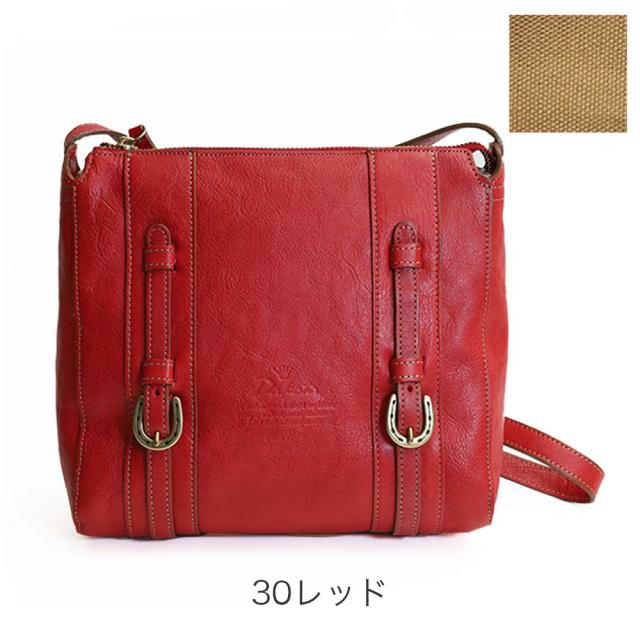 カラーバリエーション2