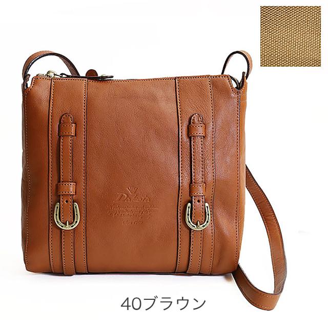 カラーバリエーション3