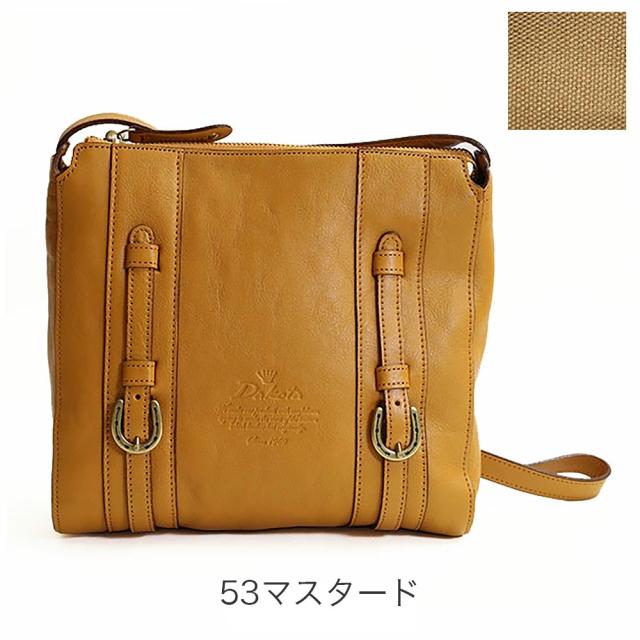 カラーバリエーション5