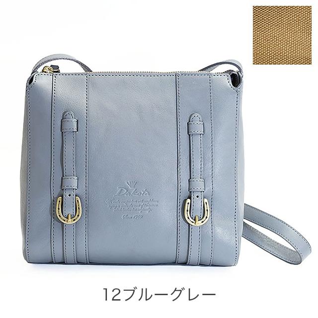 カラーバリエーション6