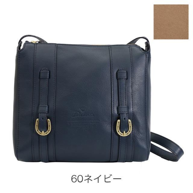 カラーバリエーション7