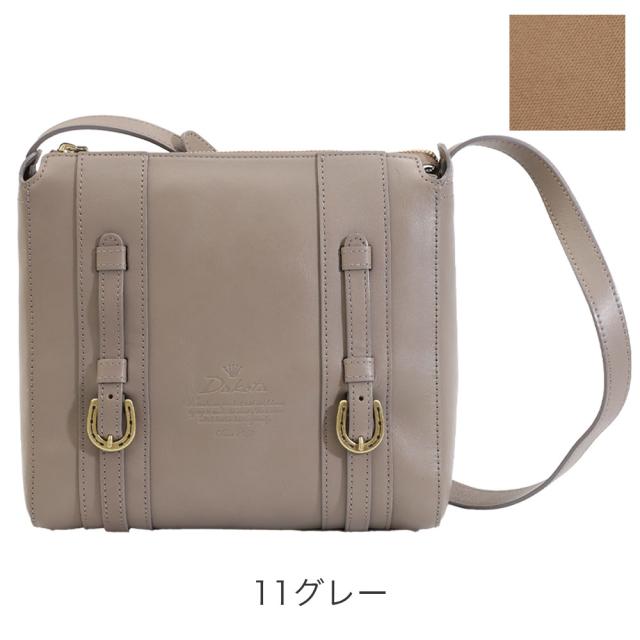 カラーバリエーション8