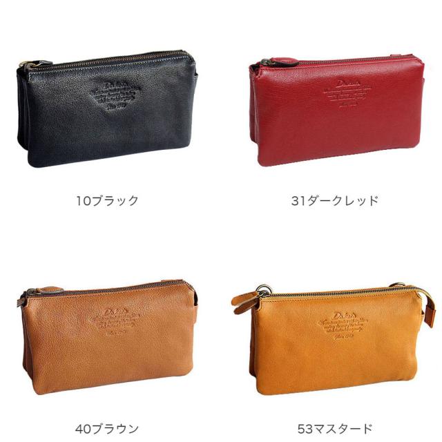 カラーバリエーション1