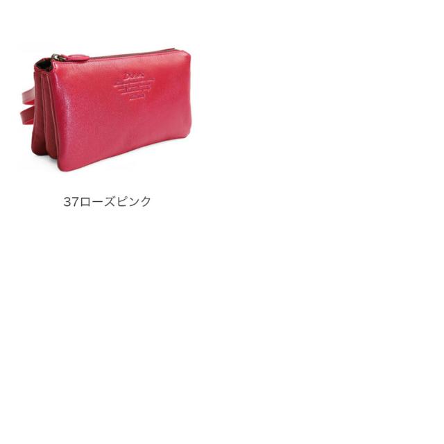 カラーバリエーション4