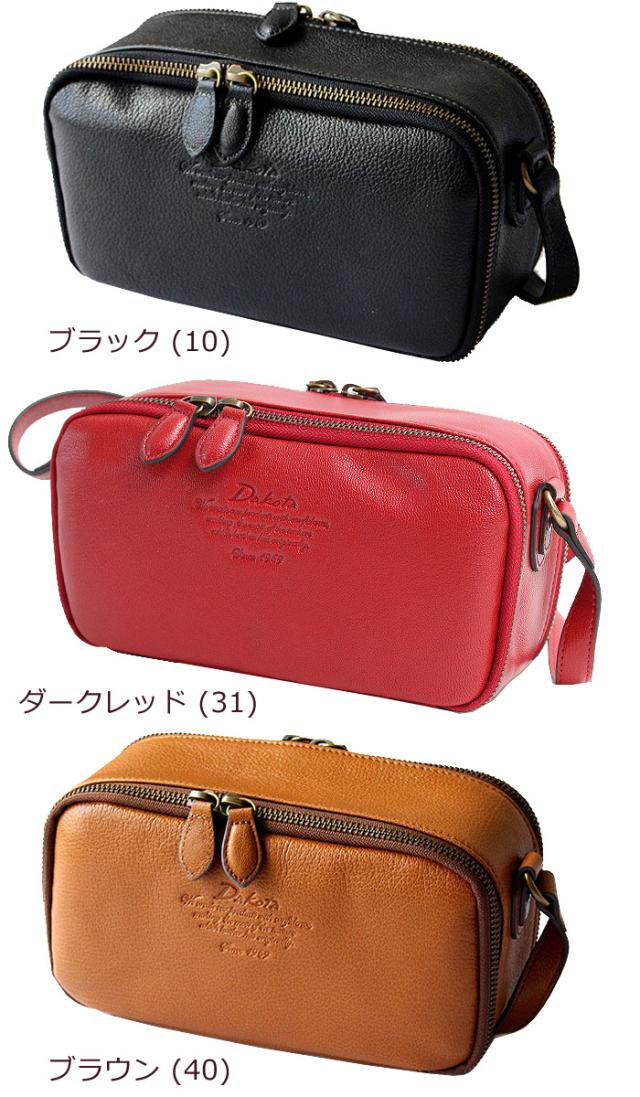 ダコタ アミューズ 2WAYショルダーバッグ 1032464