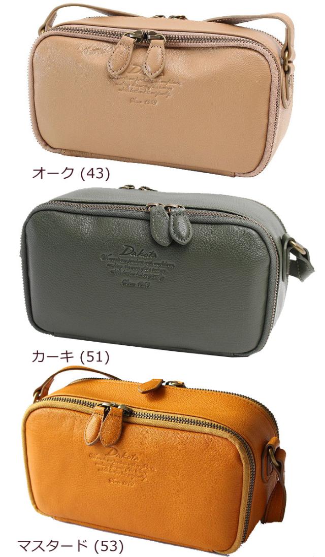 ダコタ アミューズ 2WAYショルダーバッグ 1032464