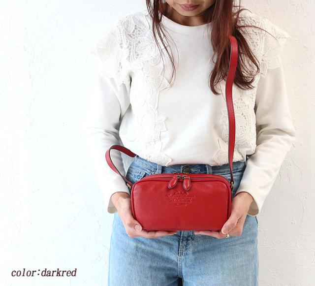 ダコタ アミューズ 2WAYショルダーバッグ 1032464