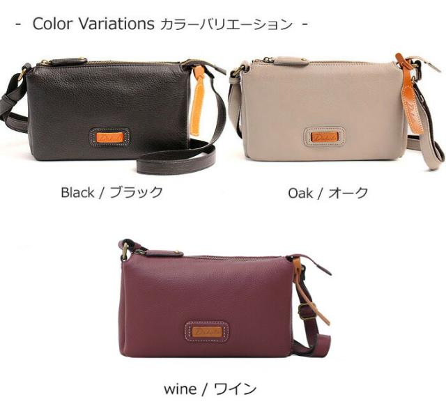 ダコタ Dakota キャパ ミニ ショルダーバッグ 1033494 カラーバリエーション