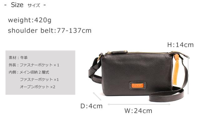 ダコタ Dakota キャパ ミニ ショルダーバッグ 1033494 サイズ