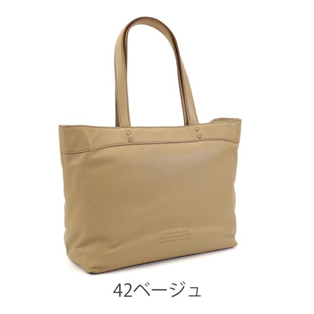 カラーバリエーション2