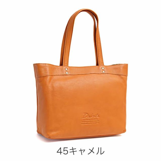 カラーバリエーション3