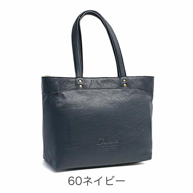 カラーバリエーション4