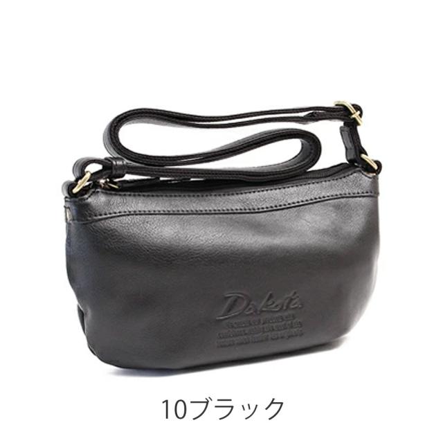 カラーバリエーション1