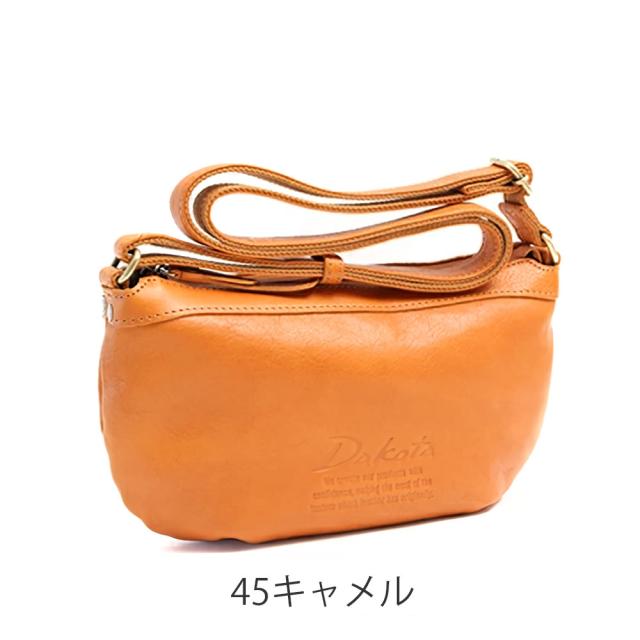 カラーバリエーション3