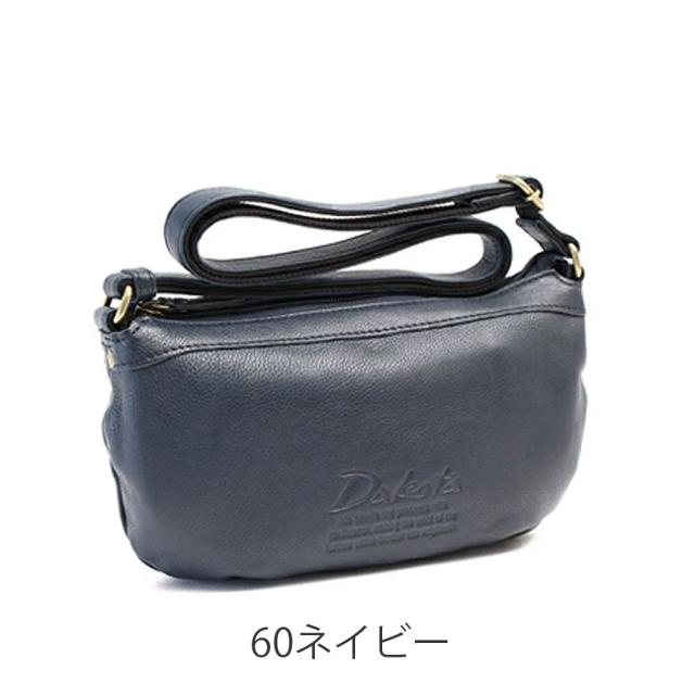 カラーバリエーション4