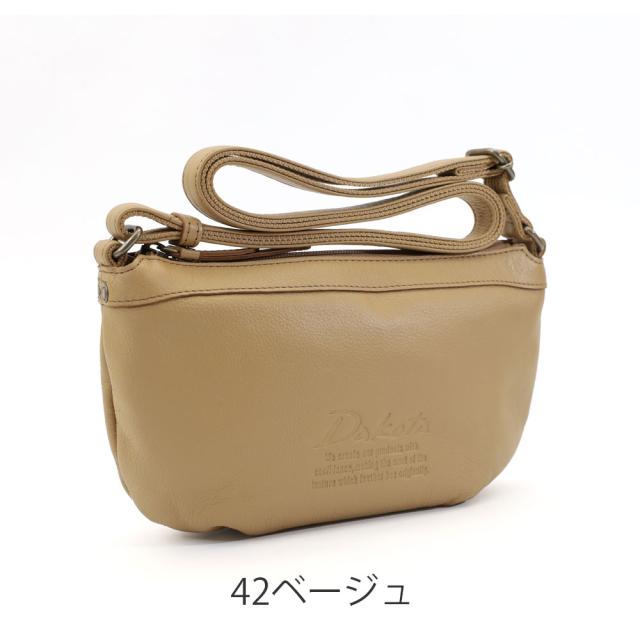 カラーバリエーション5