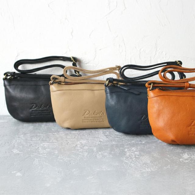 おすすめのポイント4