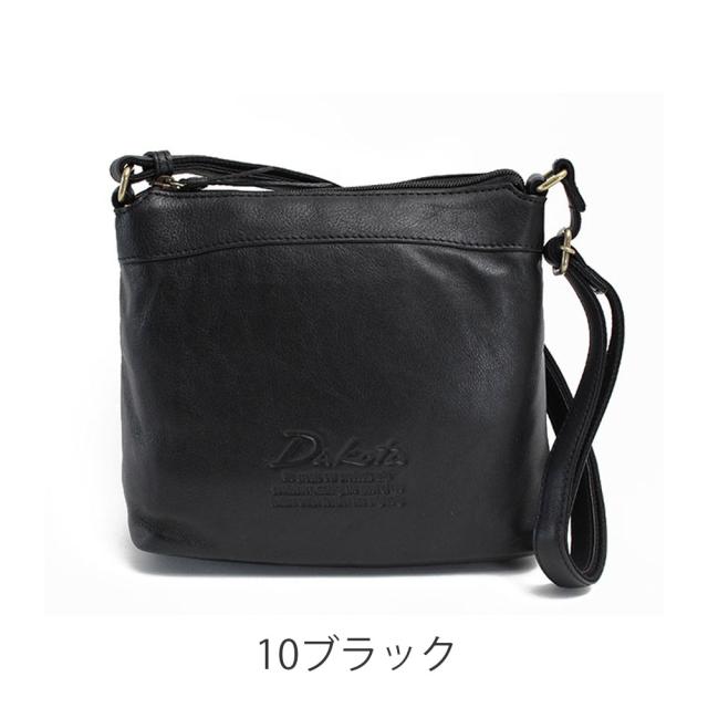 カラーバリエーション1