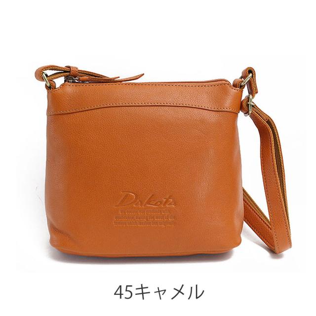 カラーバリエーション3