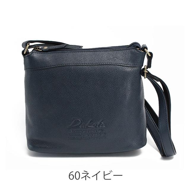 カラーバリエーション4