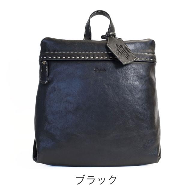 カラーバリエーション1