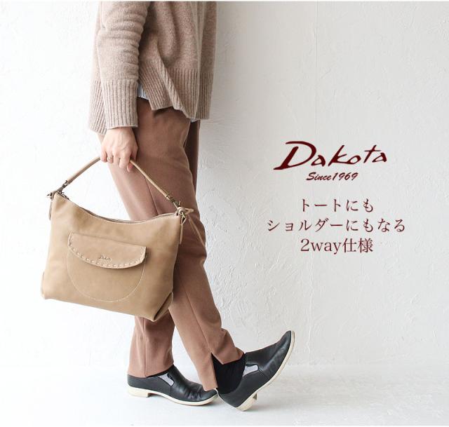 ダコタ シャーロット 2way ショルダーバッグ 1033665