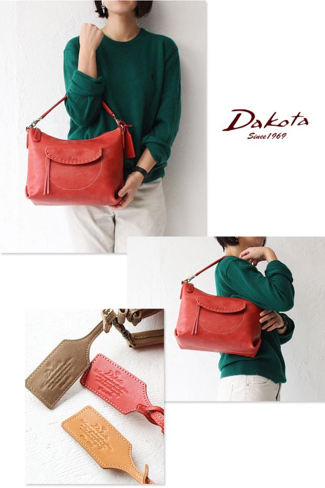 ダコタ シャーロット 2way ショルダーバッグ 1033665