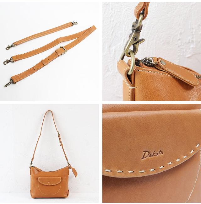 ダコタ シャーロット 2way ショルダーバッグ 1033665