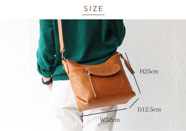 ダコタ シャーロット 2way ショルダーバッグ 1033665