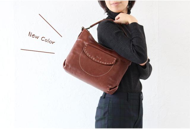 ダコタ シャーロット 2way ショルダーバッグ 1033665