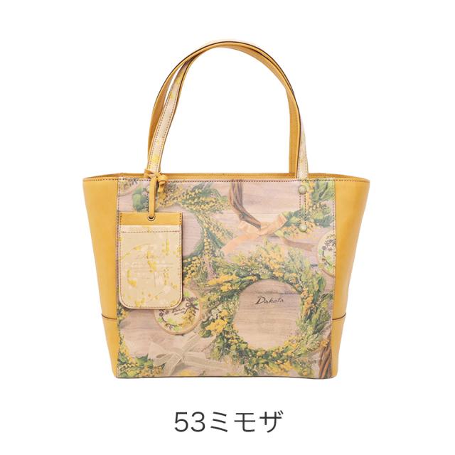 カラーバリエーション1