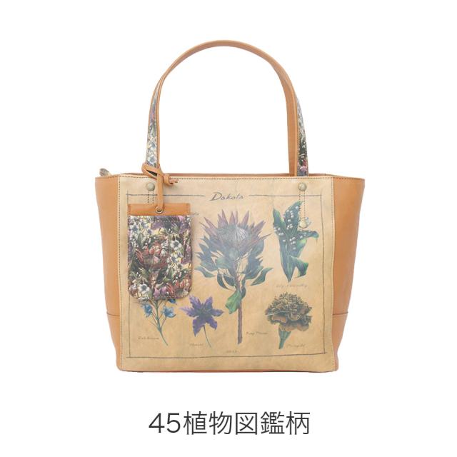 カラーバリエーション2