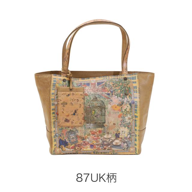 カラーバリエーション3