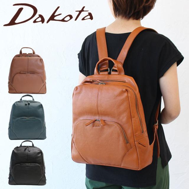 ダコタ Dakota ファレル リュック 10342400